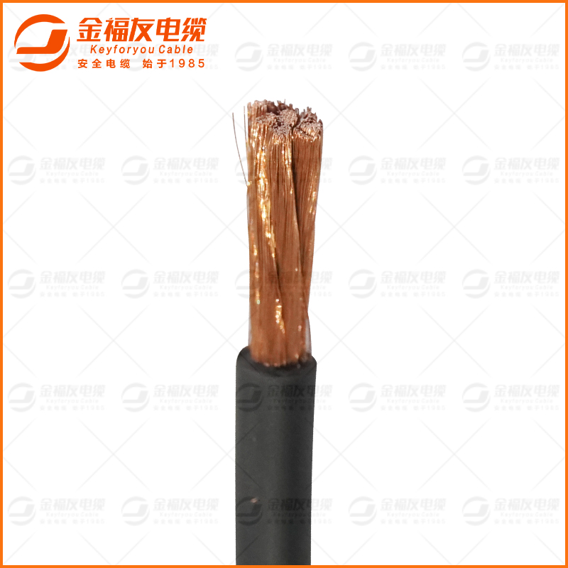 YH 橡套電纜 25