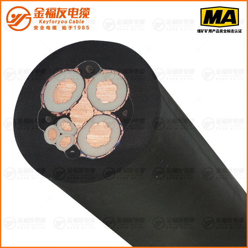 MCPT礦用電纜